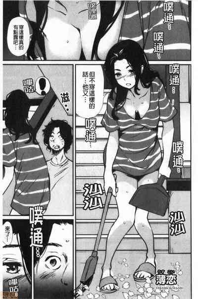 第129页图