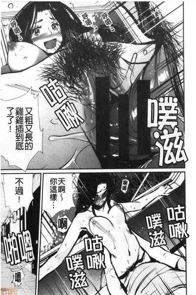 第141页图