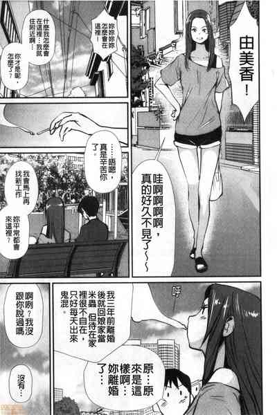 第153页图