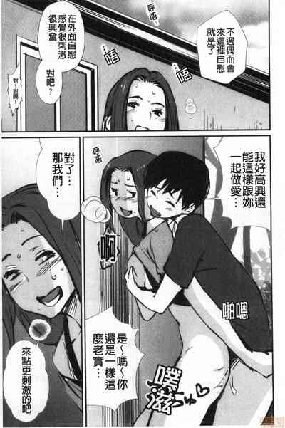第157页图
