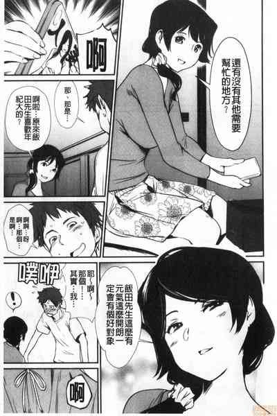 第169页图