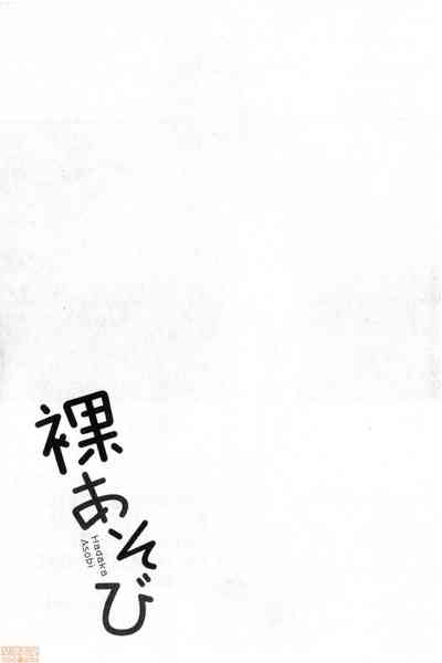 第181页图