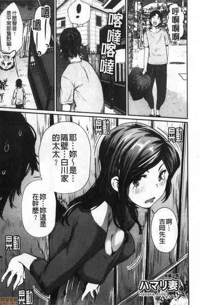 第21页图