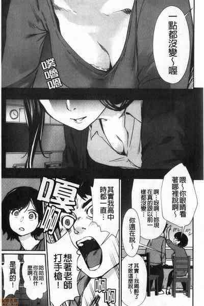 第41页图