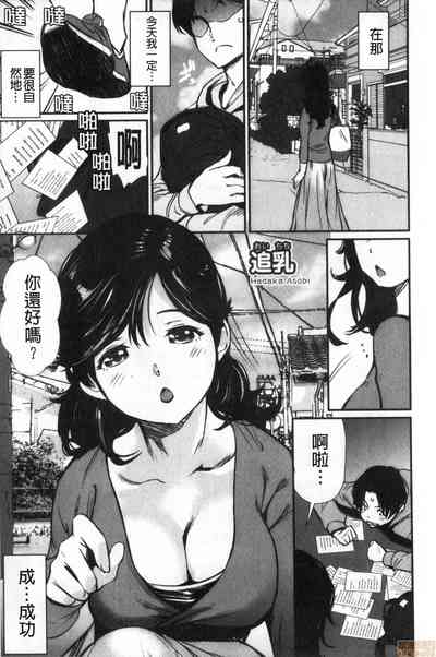 第57页图