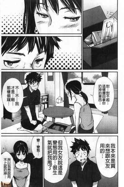 第9页图