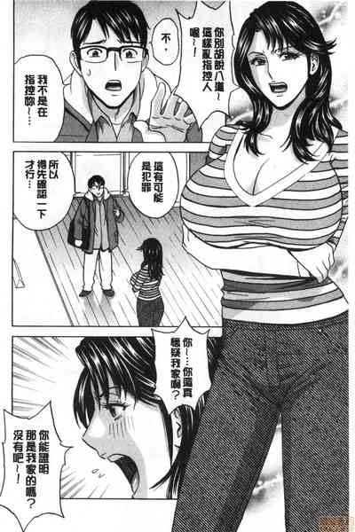 第101页图