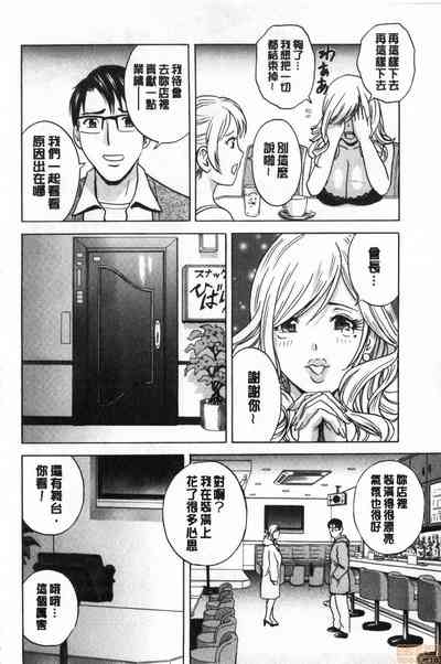 第121页图