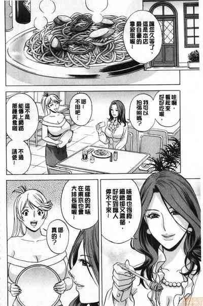 第137页图