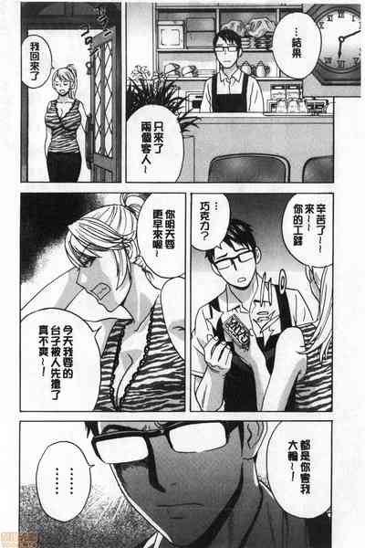 第13页图