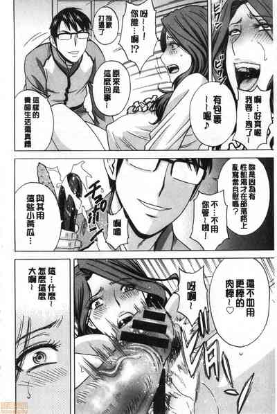 第145页图