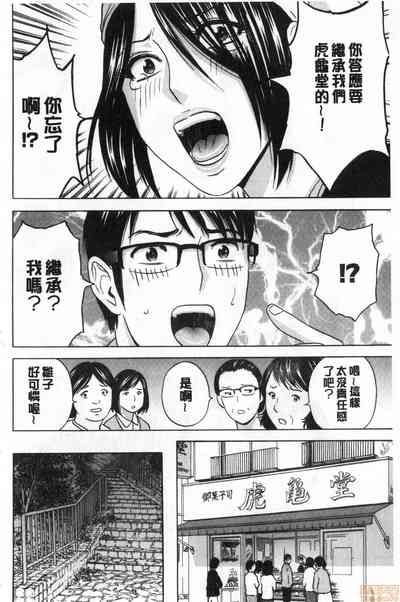 第165页图