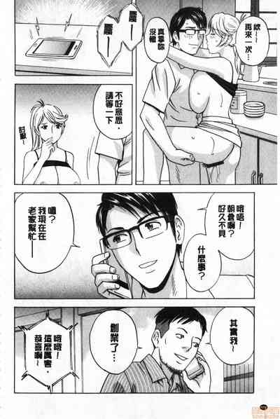 第177页图