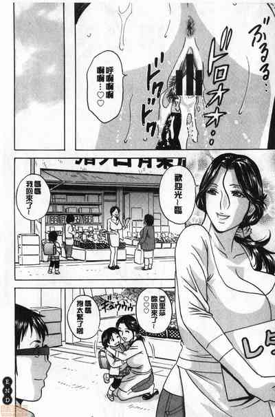 第57页图