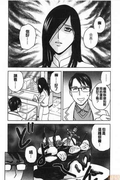 第61页图