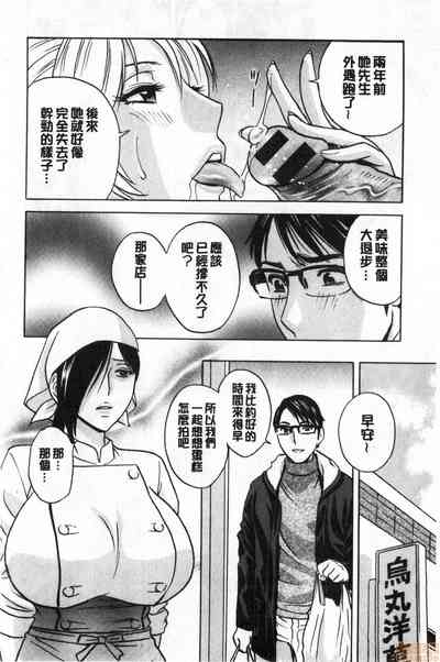 第65页图