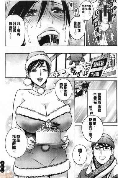 第77页图