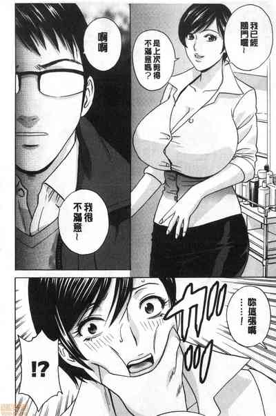 第85页图