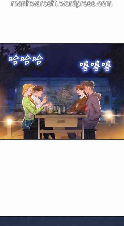 第13頁圖