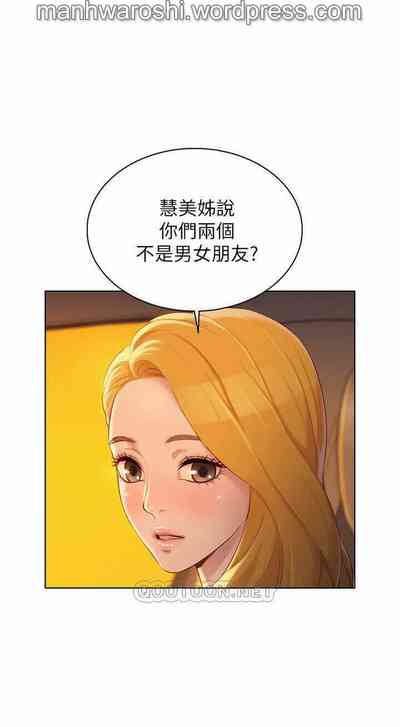 第1頁圖