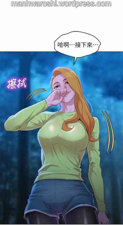 第21頁圖