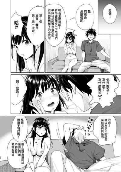 第21页图