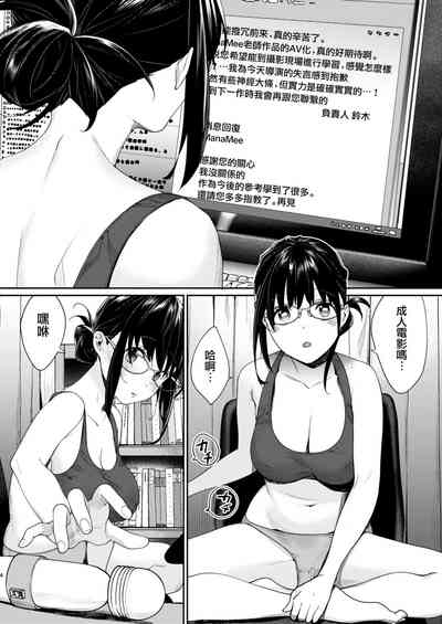 第5页图
