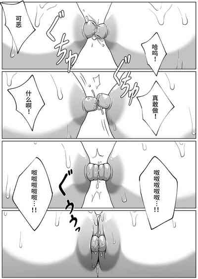 第17頁圖