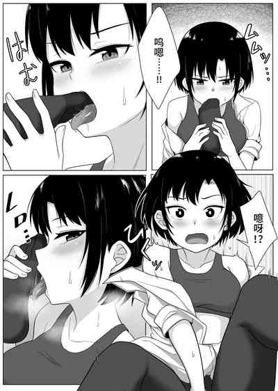 第21頁圖