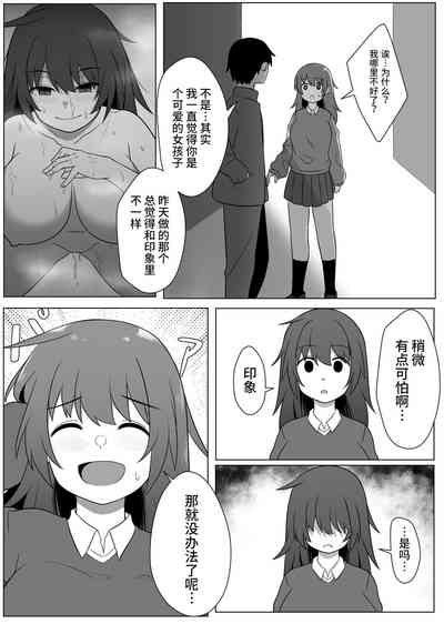 第33頁圖