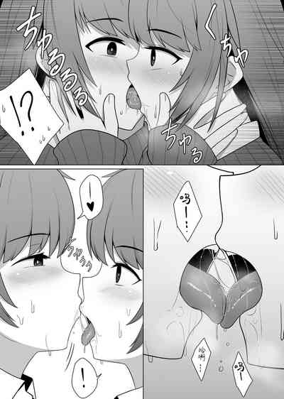 第9頁圖