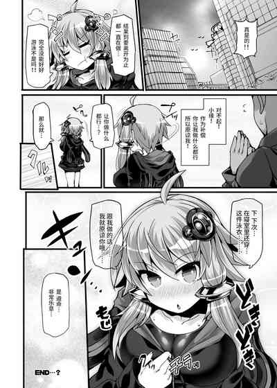 第21頁圖