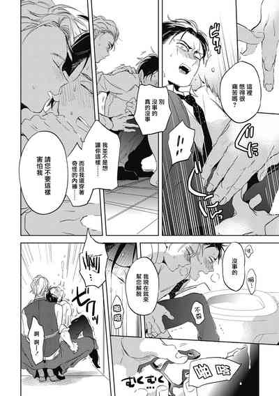 第29頁圖