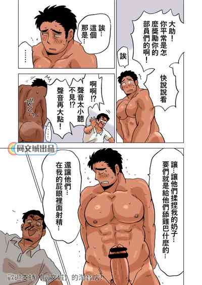 第21页图
