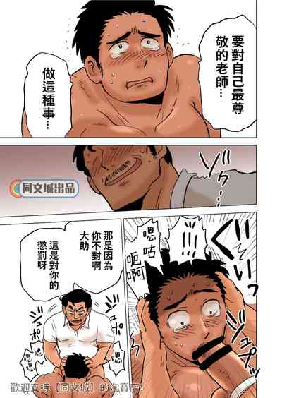 第25页图