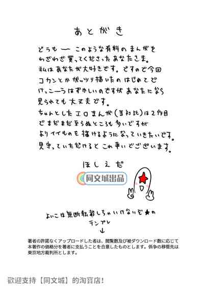 第45页图
