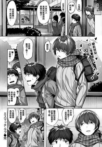 第125頁圖