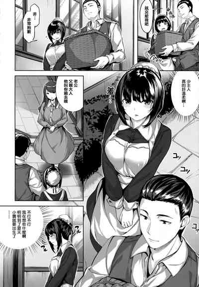 第145頁圖