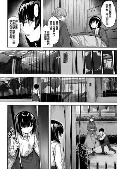 第157頁圖