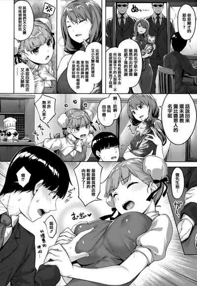 第45頁圖