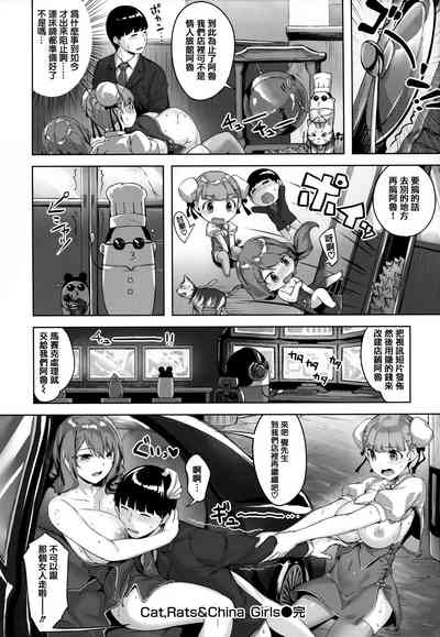 第57頁圖