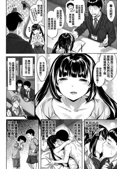 第65頁圖