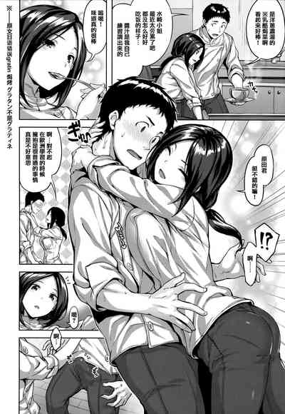 第77頁圖