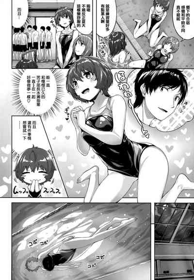 第93頁圖