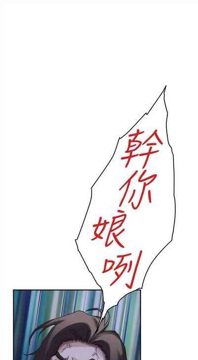 第533頁圖