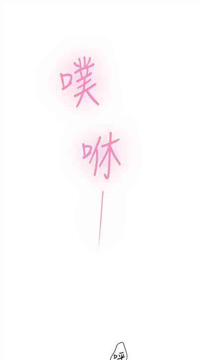 第89頁圖