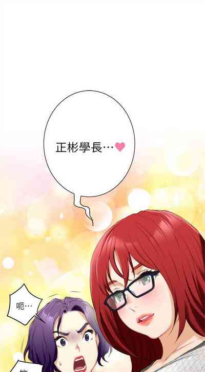 第93頁圖