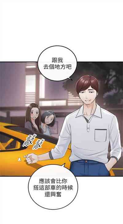 第109頁圖