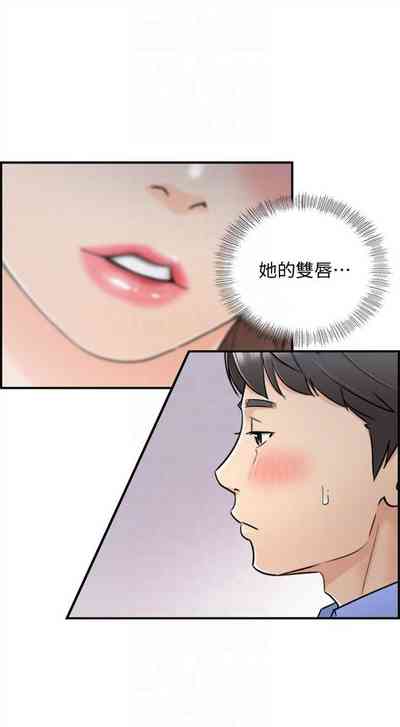 第137頁圖