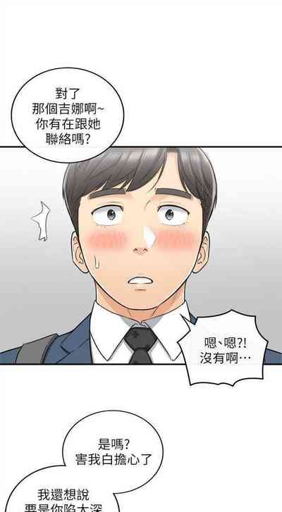 第145頁圖